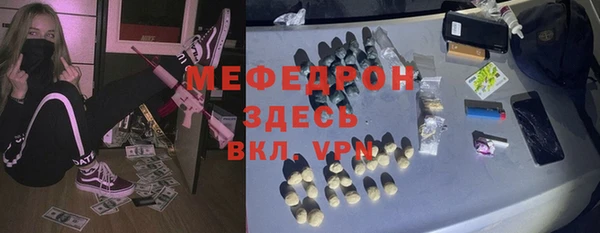 ПСИЛОЦИБИНОВЫЕ ГРИБЫ Заволжск