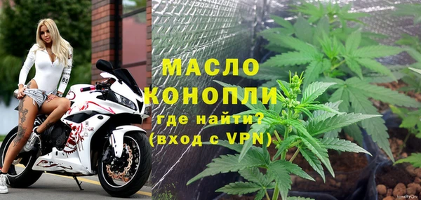 ПСИЛОЦИБИНОВЫЕ ГРИБЫ Заволжск