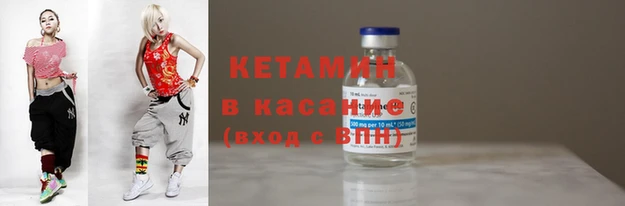 ПСИЛОЦИБИНОВЫЕ ГРИБЫ Заволжск