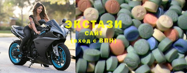 амф Заволжье