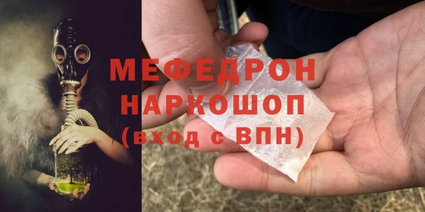 ALPHA PVP Заводоуковск