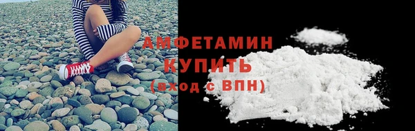 ПСИЛОЦИБИНОВЫЕ ГРИБЫ Заволжск