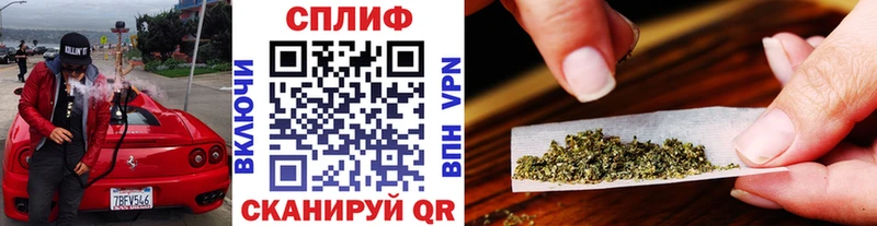 МАРИХУАНА MAZAR Зеленокумск